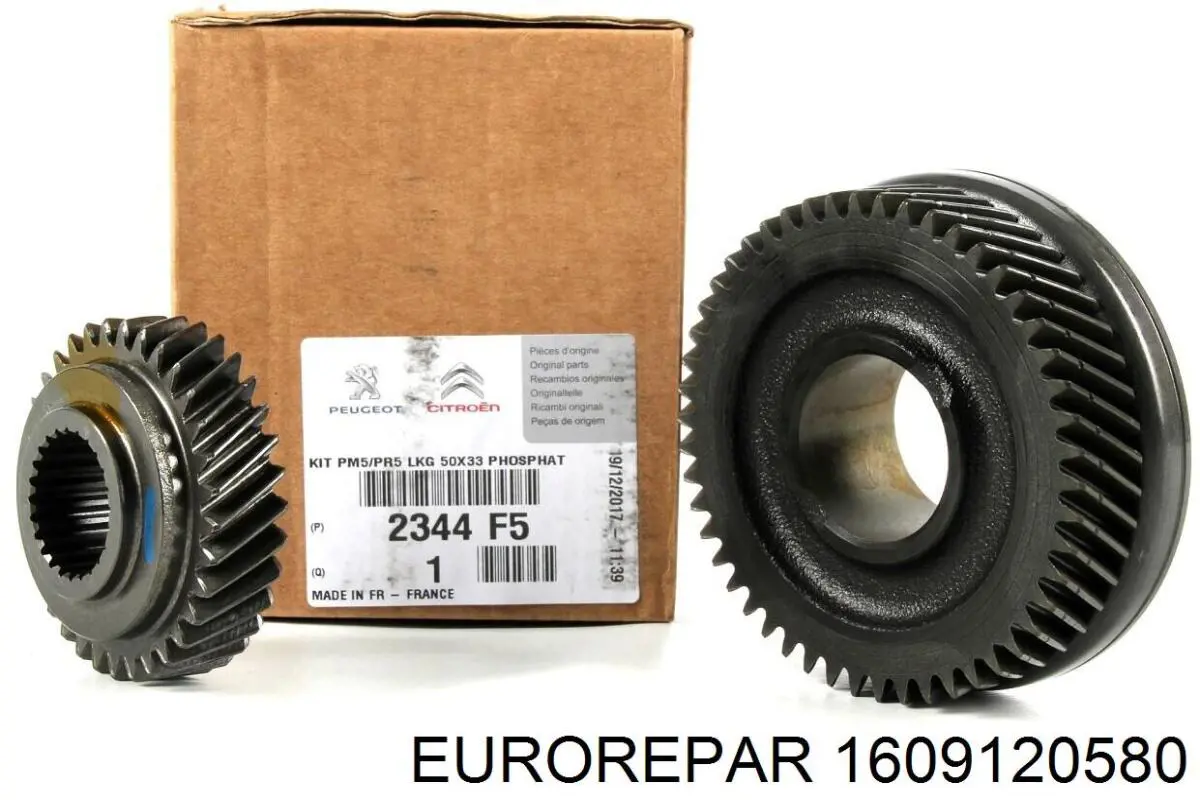 Комплект ГРМ 1609120580 Eurorepar