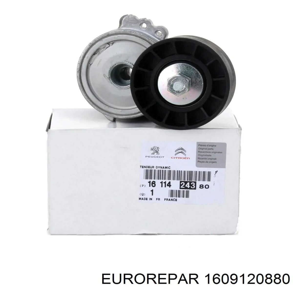 Комплект ГРМ 1609120880 Eurorepar