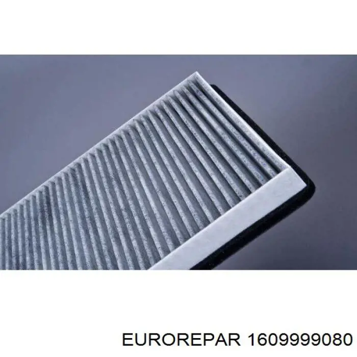 Фильтр салона 1609999080 Eurorepar