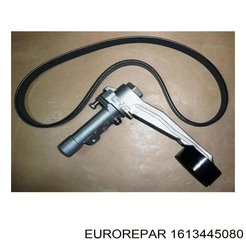 1613445080 Eurorepar e:компл.ремня