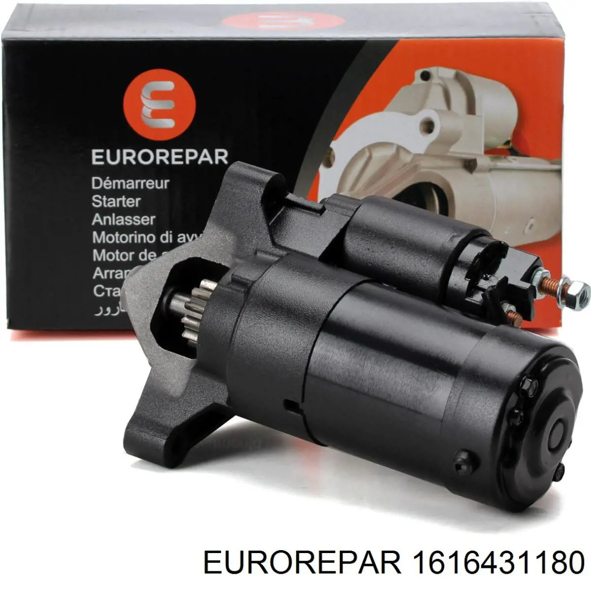Купить 1616431180 Eurorepar Лампочка галогенная