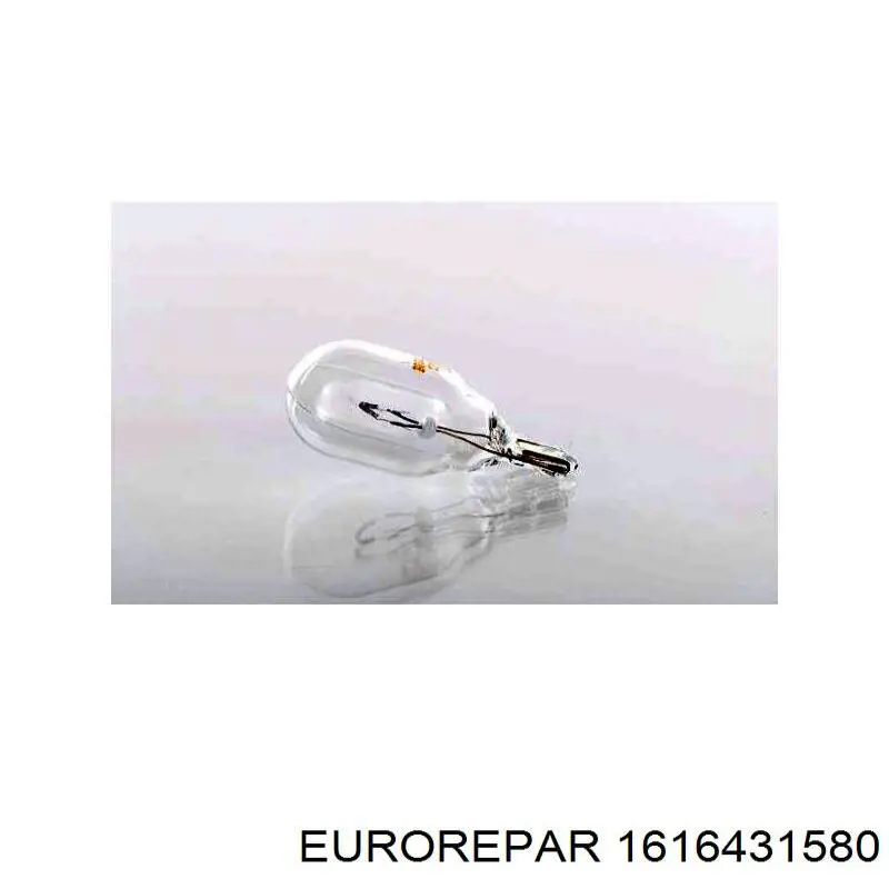 Лампочка освещения салона 1616431580 Eurorepar
