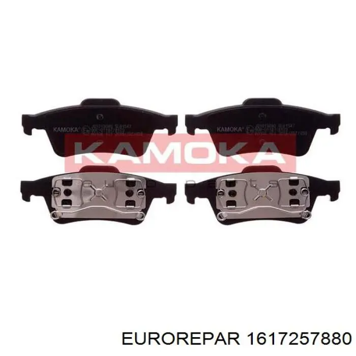 Колодки дисковые  Eurorepar 1617257880 цена, от 13.11 USD