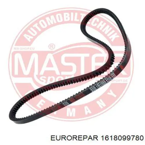 Конденсатор кондиционера Eurorepar 1618099780 цена, от 112.35 USD