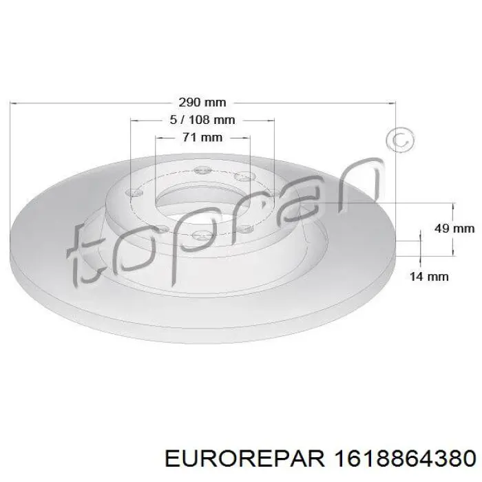 Тормозные диски 1618864380 Eurorepar