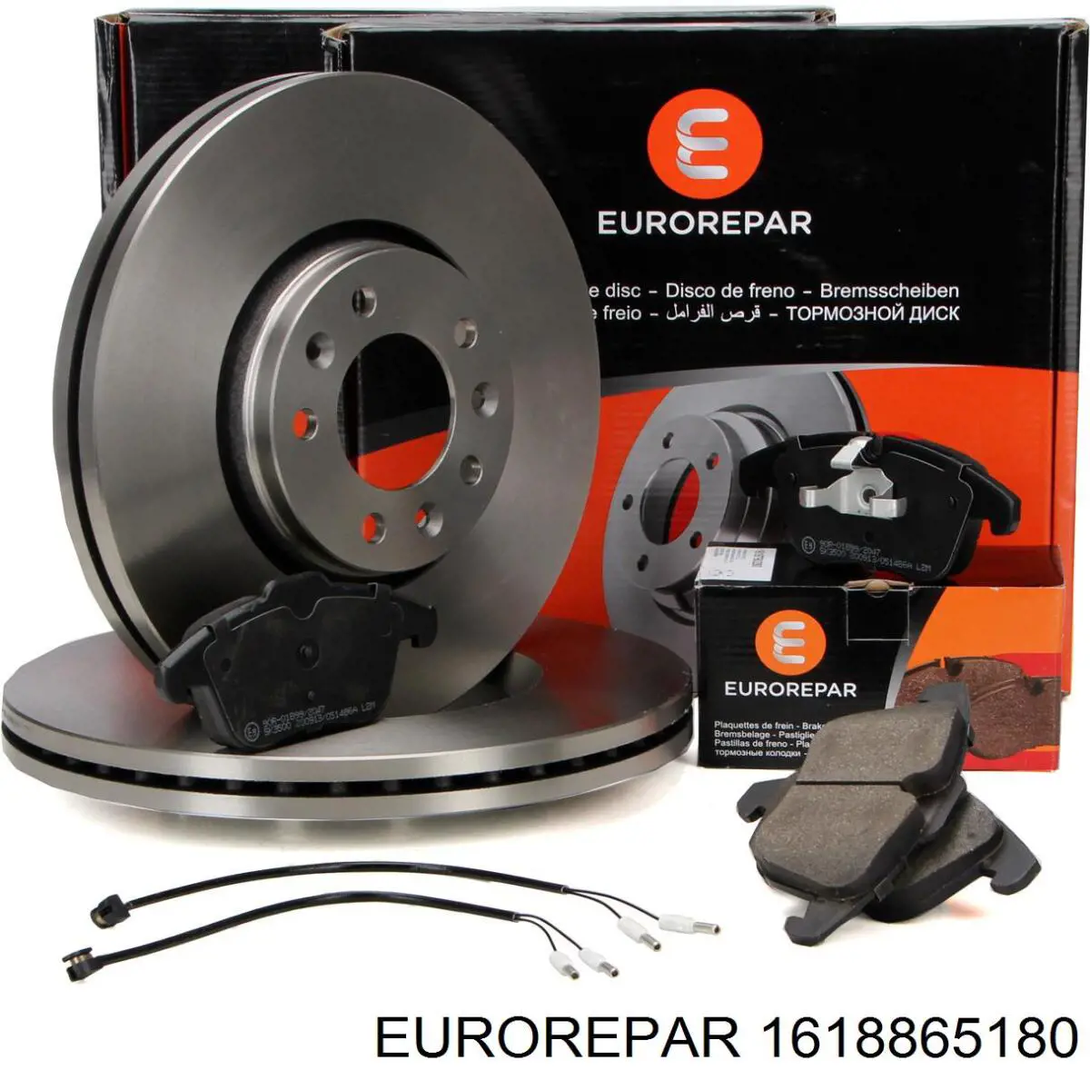 1618865180 Eurorepar диск тормозной передний