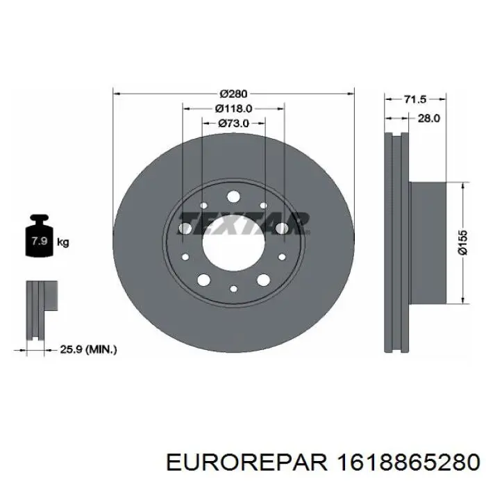 Диск гальмівний передній 1618865280 Eurorepar