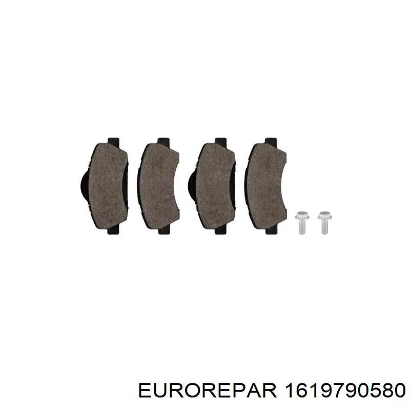 Колодки HELLA 8DB355040561 цена, от 28.13 USD