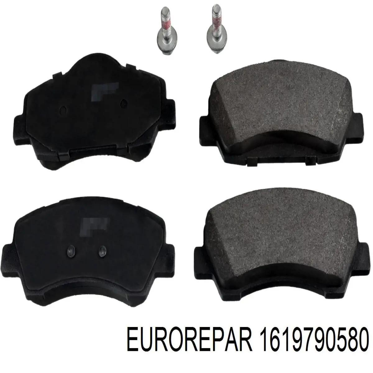 8DB355040561 HELLA Колодки передние
