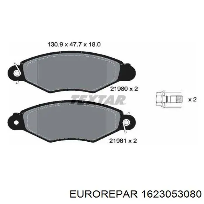 Передние тормозные колодки 1623053080 Eurorepar