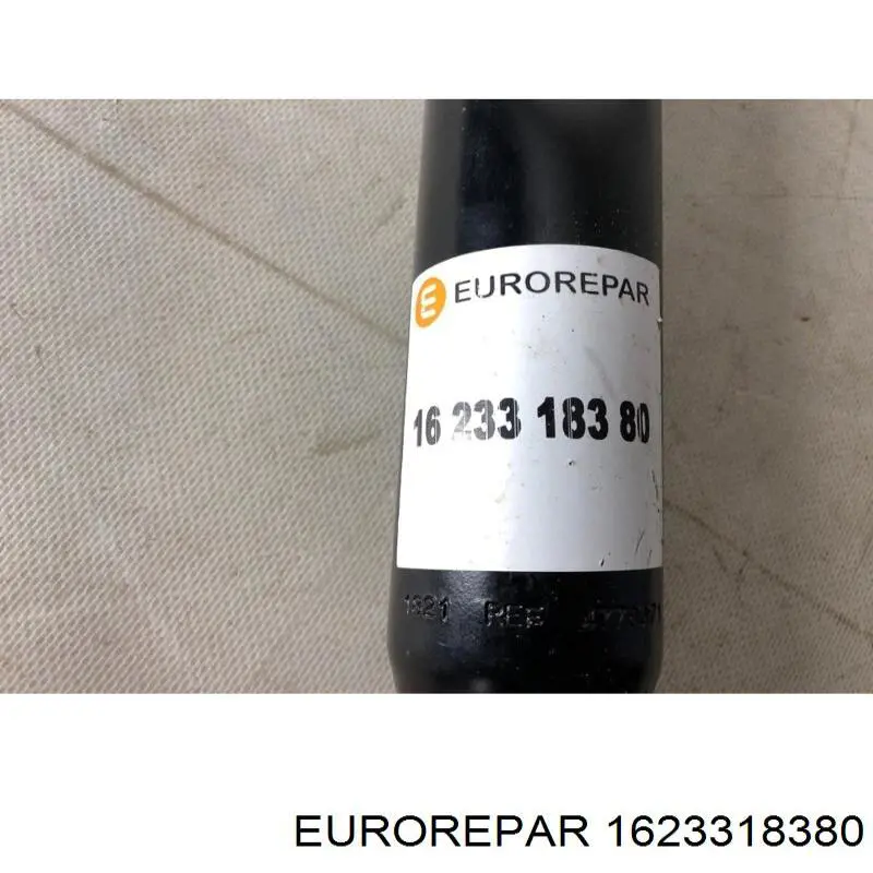 Задний амортизатор Monroe G2249