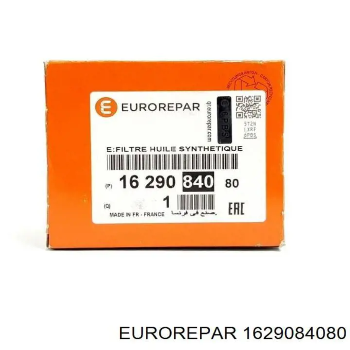 Фильтр очистки масла центробежный Eurorepar 1629084080 цена, от 5.90 USD