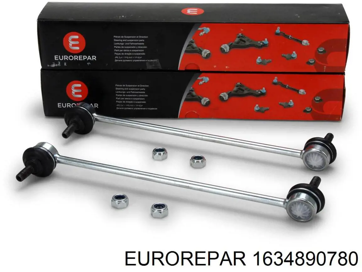 Купить 1634890780 Eurorepar Амортизационная стойка
