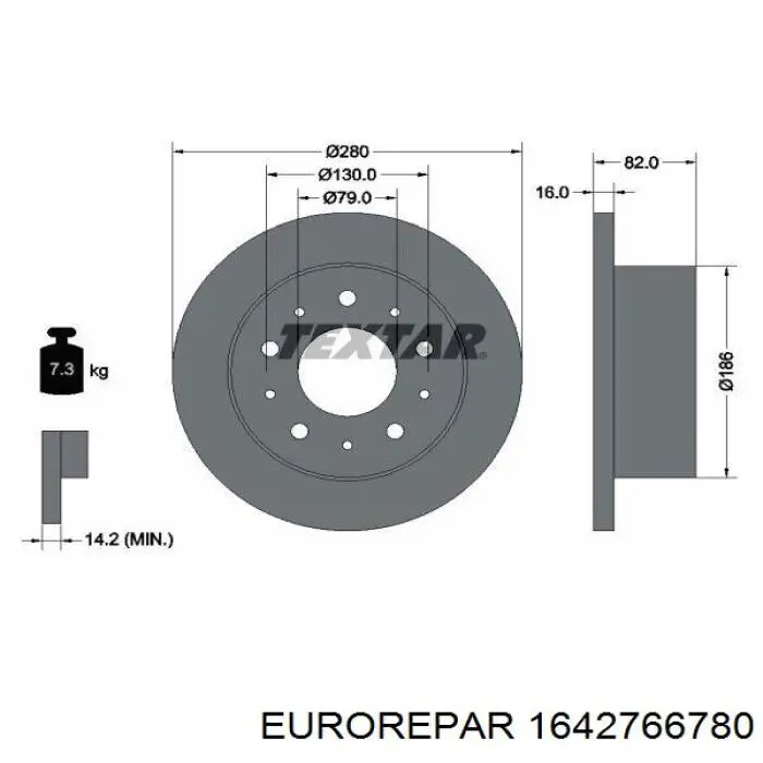 Тормозные диски 1642766780 Eurorepar