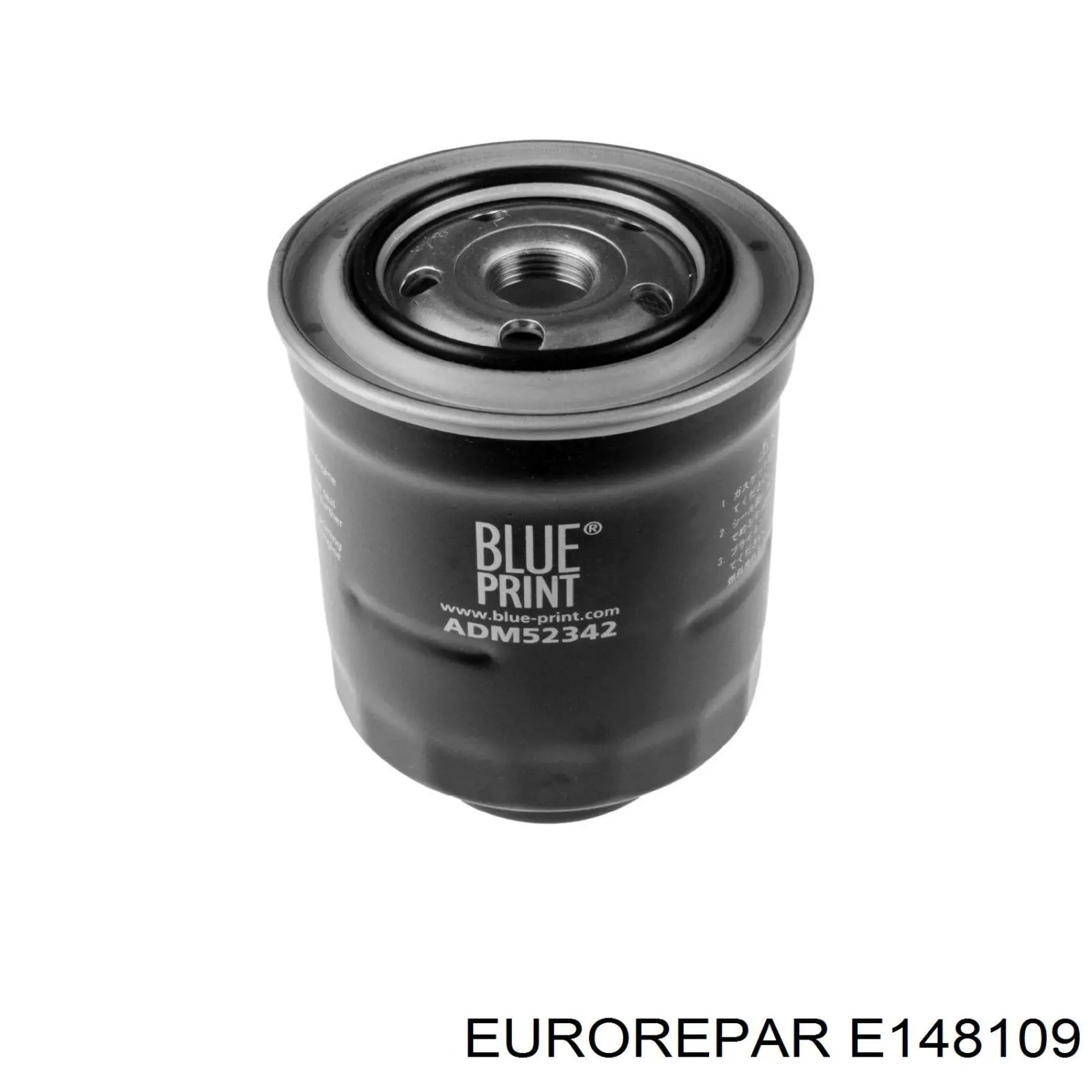 Топливный фильтр E148109 Eurorepar