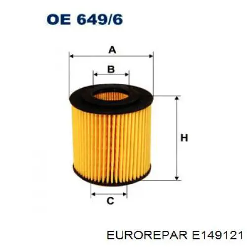 Купить E149121 Eurorepar Фильтр центробежный очистки масла