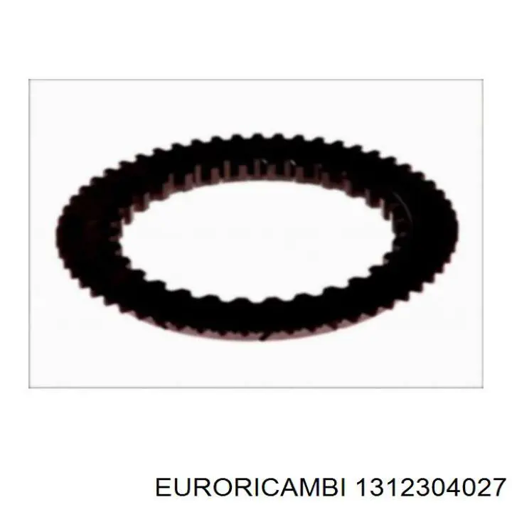 Кольцо синхронизатора TAS T11729 цена, от 72.63 USD