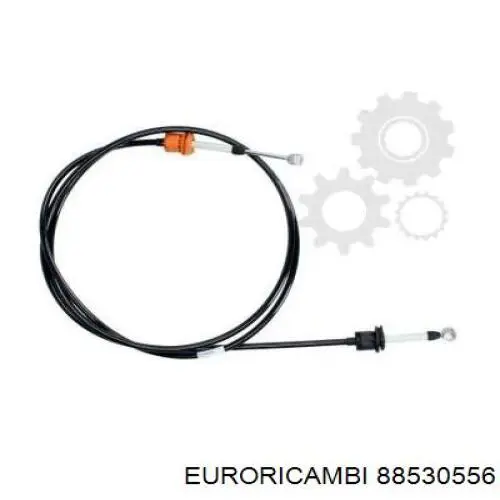 Купить 1652688 Volvo 
