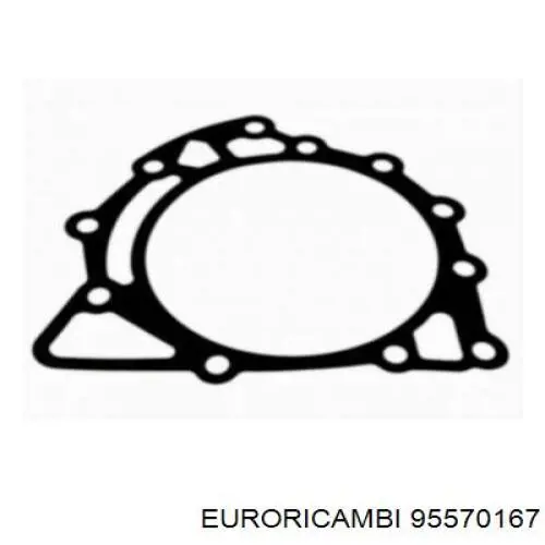 Купить A0002620673 Mercedes Втулка распорная хвостовика заднего моста