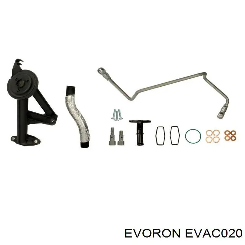  Evoron EVAC020 цена, от 50.55 USD
