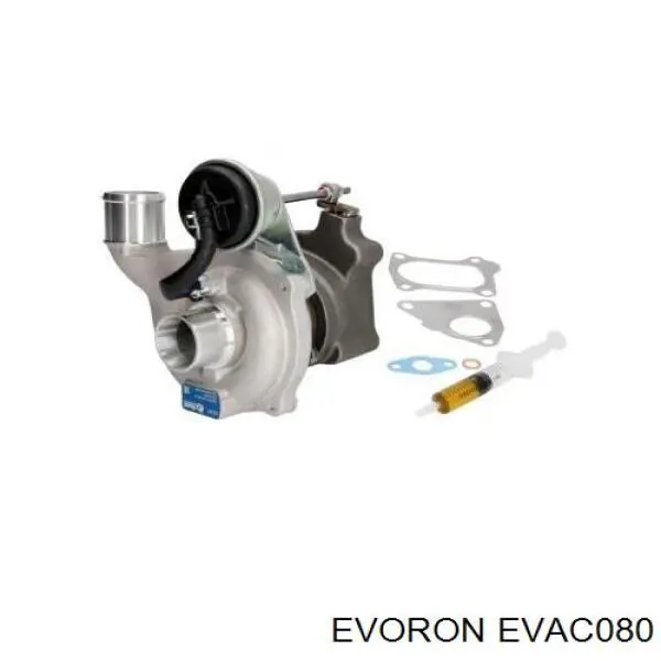 Купить EVAC080 Evoron 