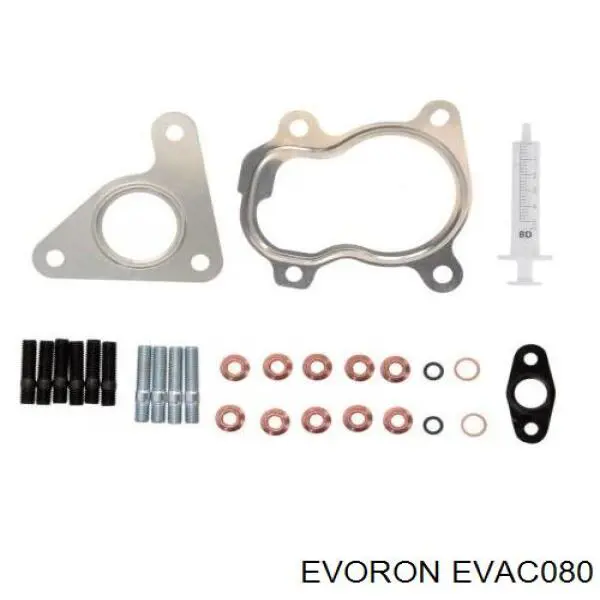  Evoron EVAC080 цена, от 50.57 USD