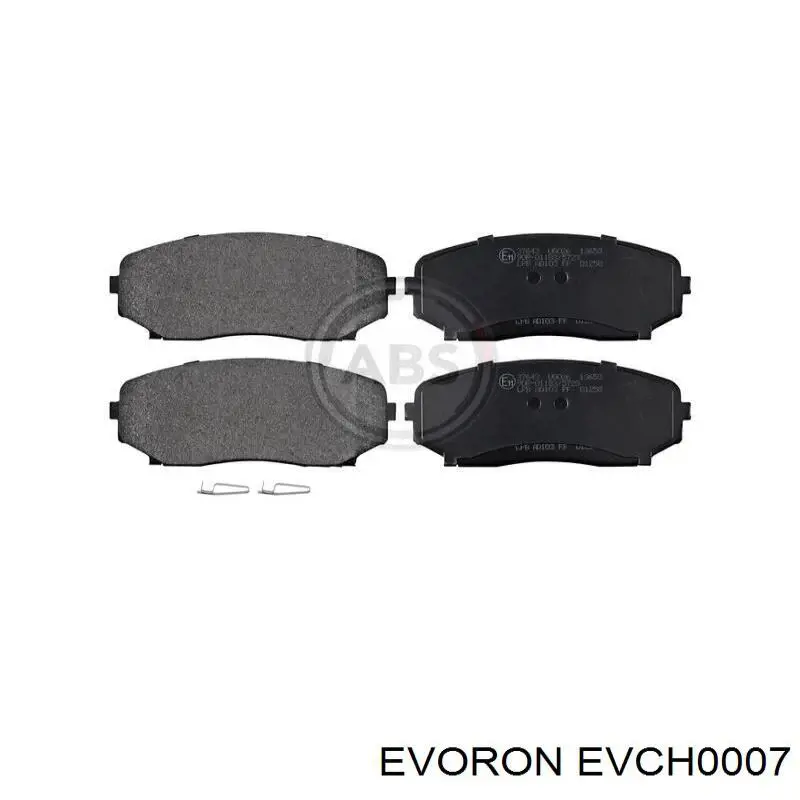 Картридж турбины Evoron EVCH0007 цена, от 121.03 USD