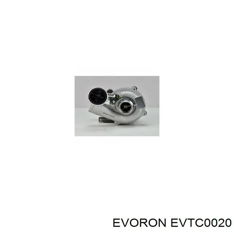 Турбина EVTC0020 Evoron