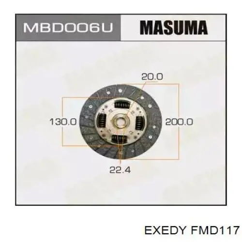 Купить 1878600819 Sachs Диск сцепления