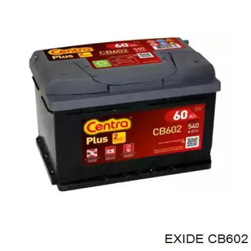 CB543 Exide Аккумуляторная батарея