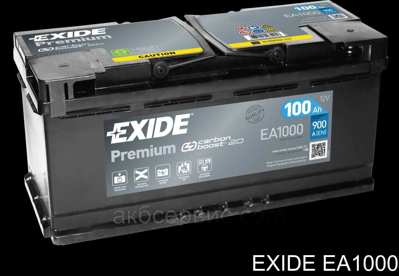Купить EA1000 Exide Батарея аккумуляторная