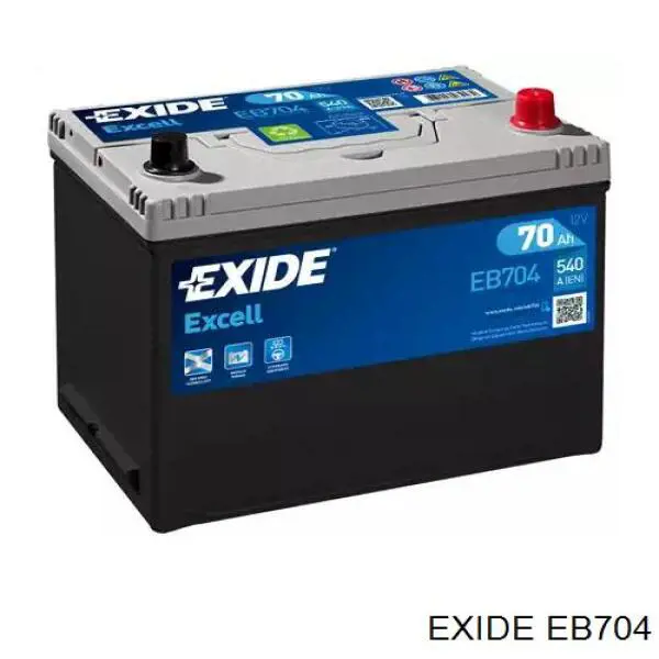 Аккумулятор Exide Excell 70 А/ч 12 В B09 EB704