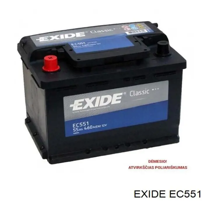 Аккумулятор Exide Классический 55 А/ч 12 В B13 EC551