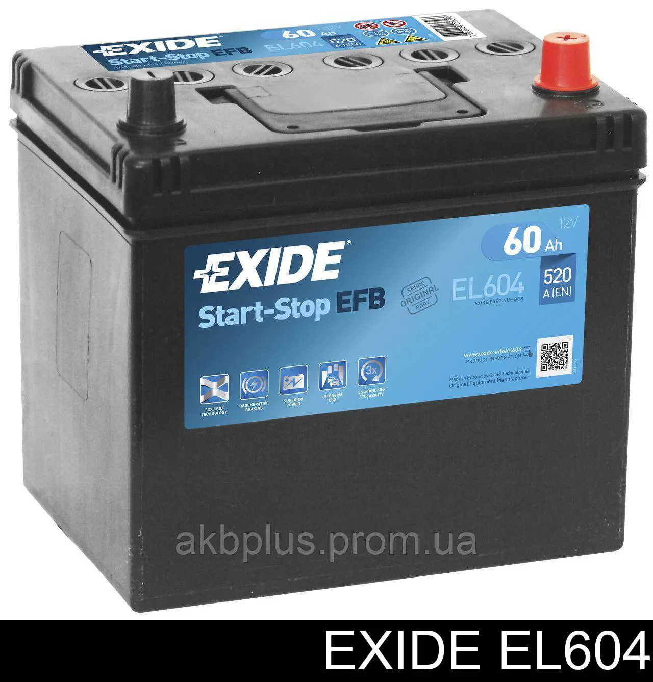 Аккумулятор Exide Maintenance 60 А/ч 12 В B00 EL604
