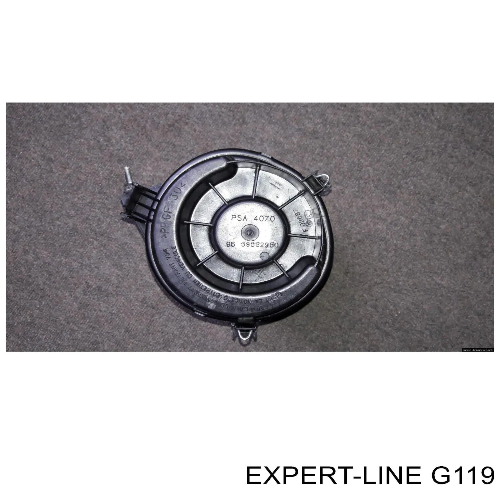 Стабилизатор задней оси Expert Line G119 цена, от 35.23 USD
