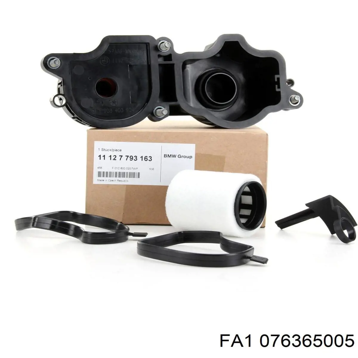 Прокладка турбины, гибкая вставка Thermotec DCB077TT