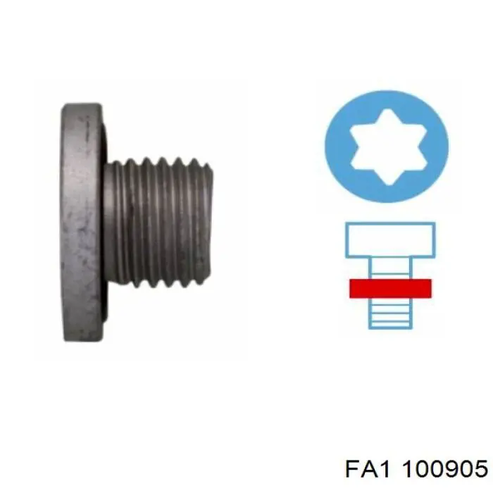 Купить ST100905 Starline 