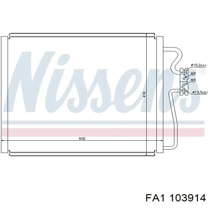 Подушка крепления глушителя FA1 103914 цена, от 7.25 USD