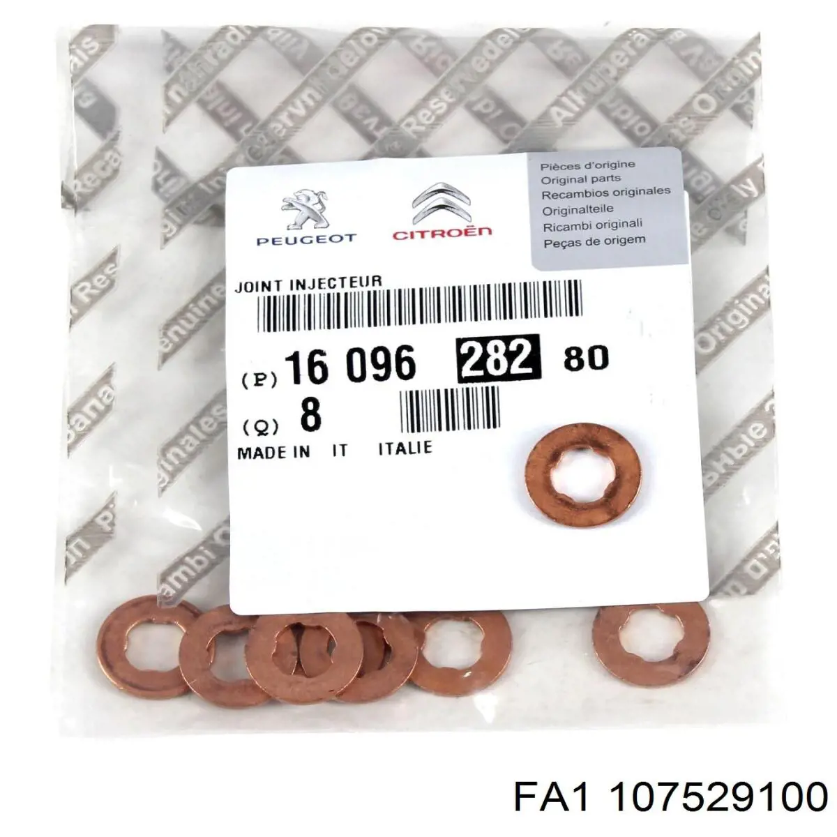 Уплотнитель форсунок FA1 107529100 цена, от 1.05 USD