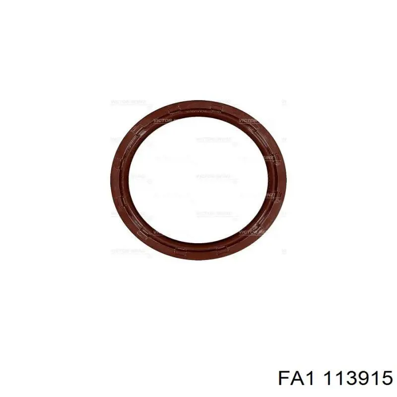 Подушки глушителя FA1 113915