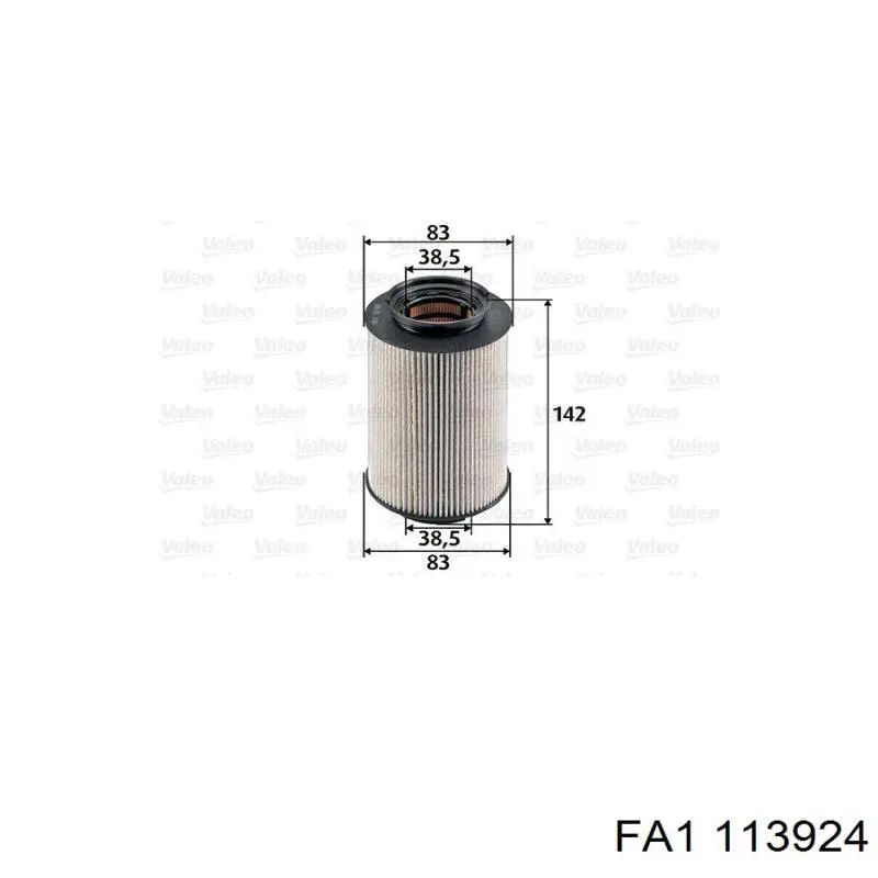 Подушка крепления глушителя FA1 113924 цена, от 2.55 USD