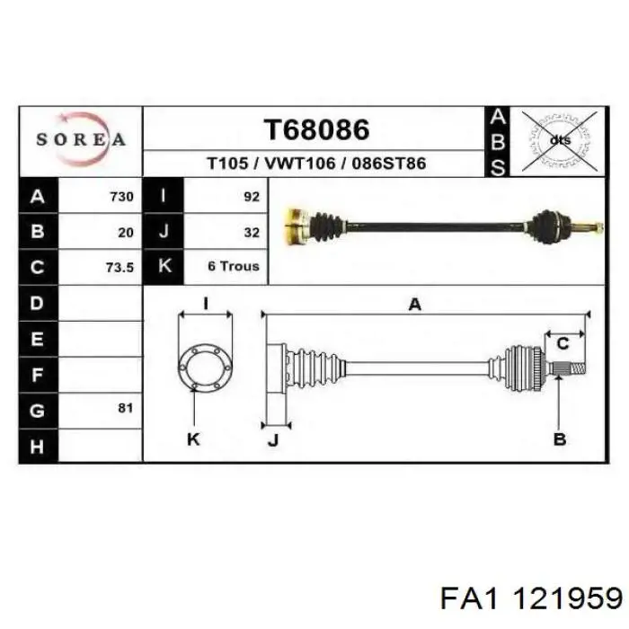 121959 FA1 
