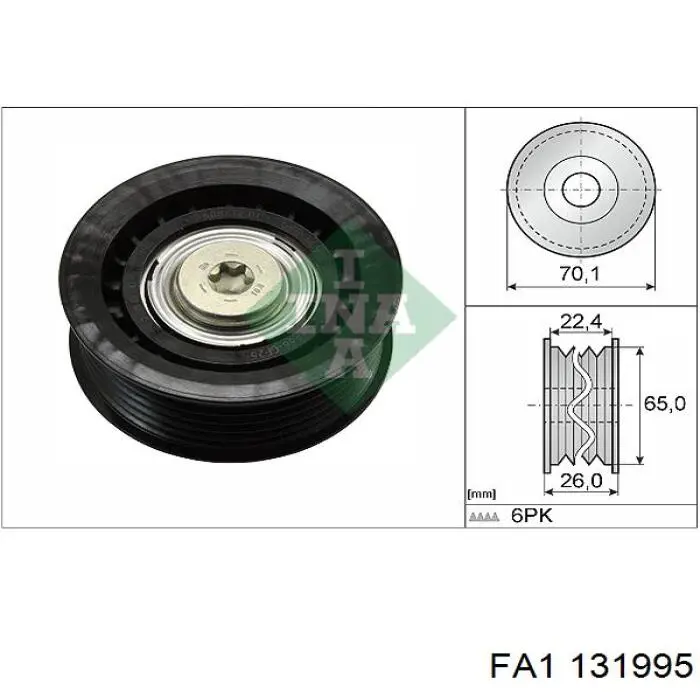 Кольцо глушителя Walker 82945