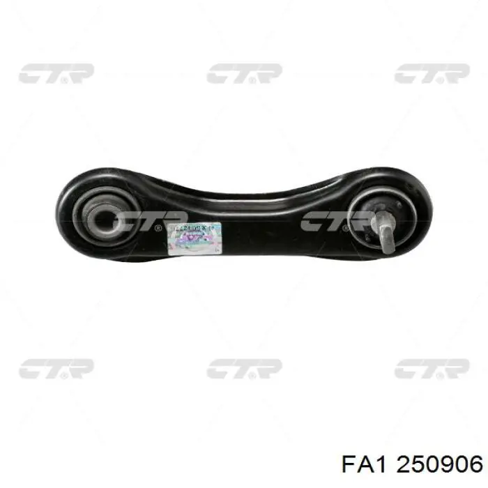  FA1 250906 цена, от 4.18 USD