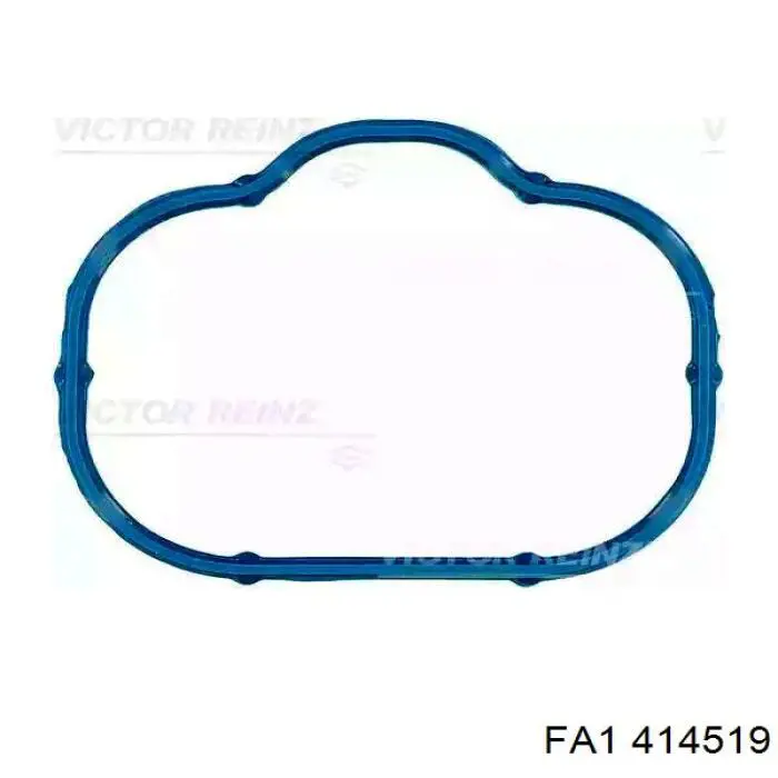 Прокладка компрессора Autotechteile 1407 цена, от 3.48 USD
