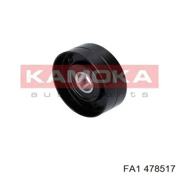 SH0114293A Mazda Прокладка шланга отвода масла от турбины