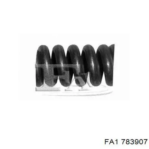 Купить 20651BH00A Nissan/Infiniti Подвесные подушки глушителя