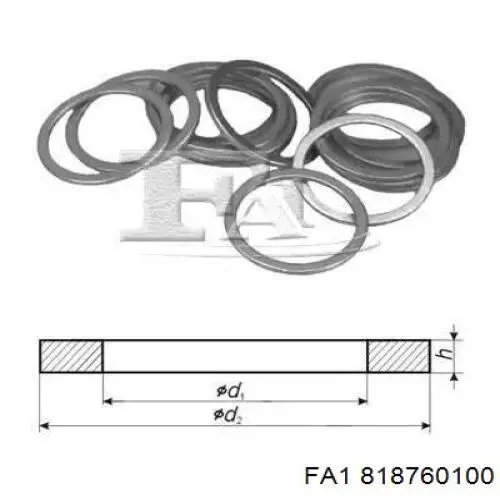 N0138444 VAG кольцо уплотнительное трубки гур