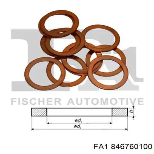 Прокладка натяжителя цепи ГРМ Ford 1669199