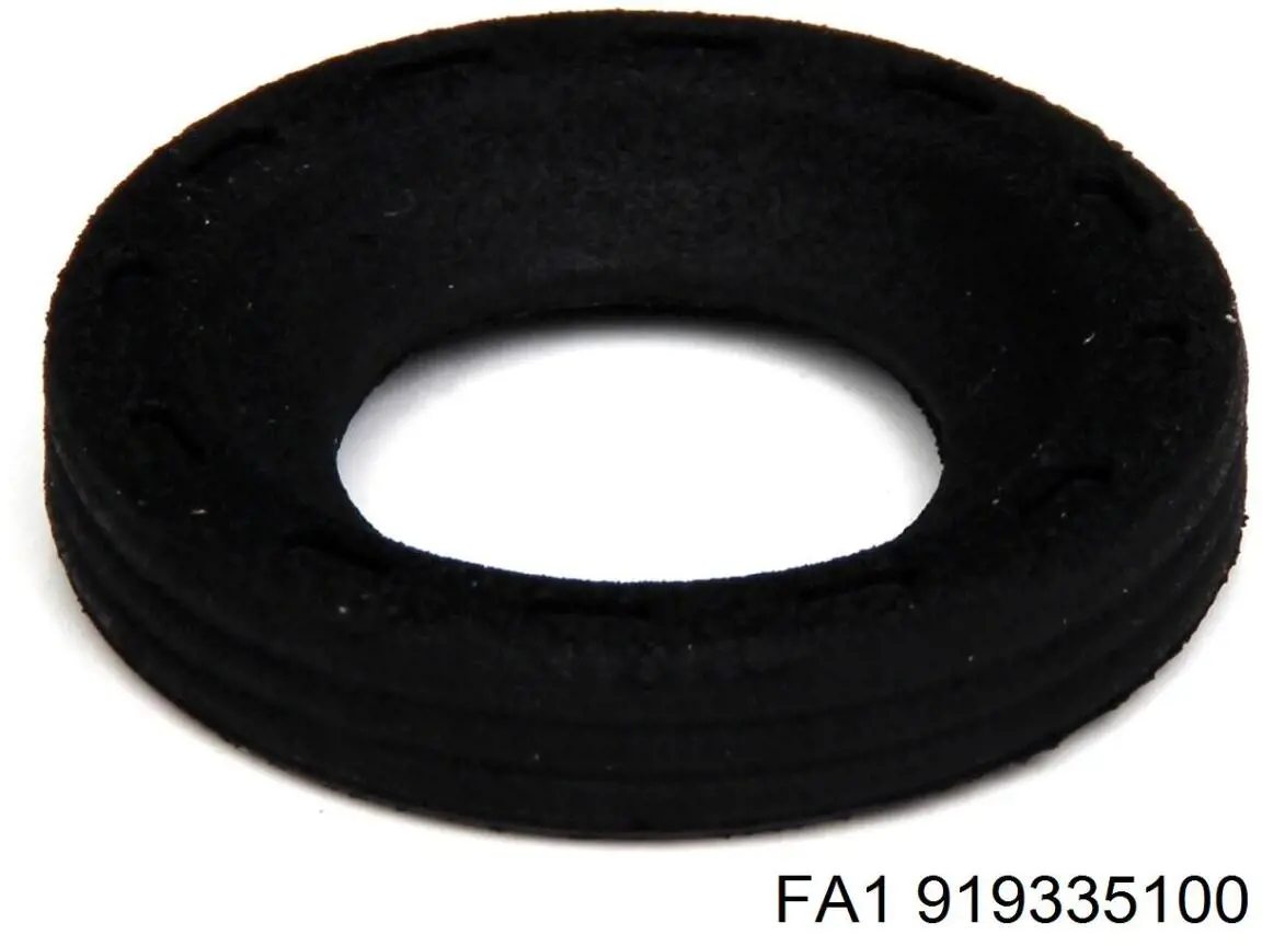 Купить 1489333 Ford 